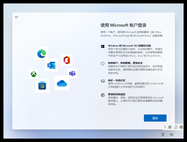 Win11 22H2^W