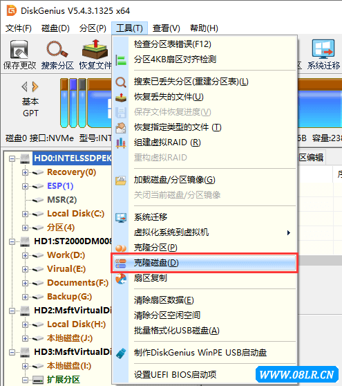 克隆硬盤
