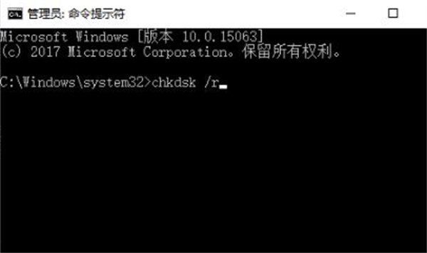 0x0000007B藍屏的解決辦法