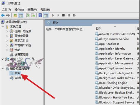 win10共享文件夾無法訪問怎么辦 共享文件夾無法訪問解決方法