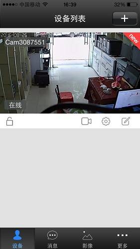 oWjO D9