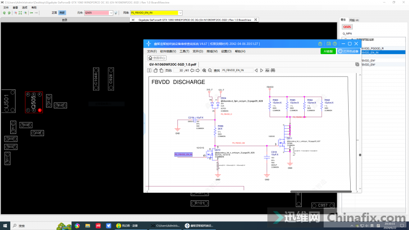 ʧۙˆTؚw1060-5gS޽(jng)