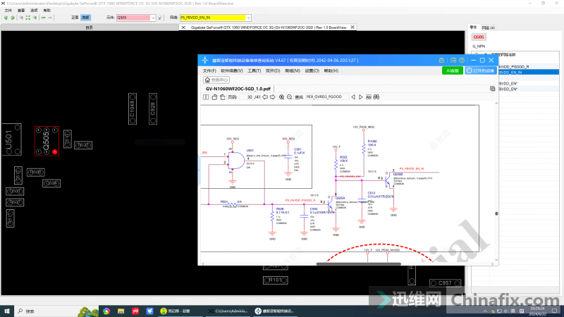ʧۙˆTؚw1060-5gS޽(jng)