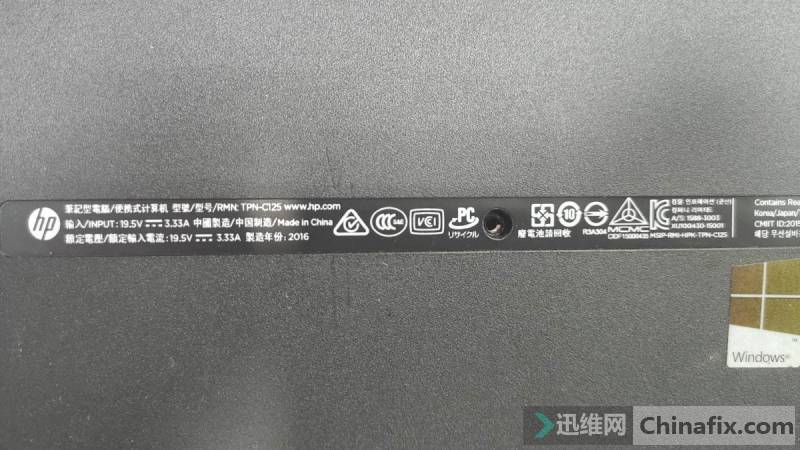 TPN-C125rԄPCS