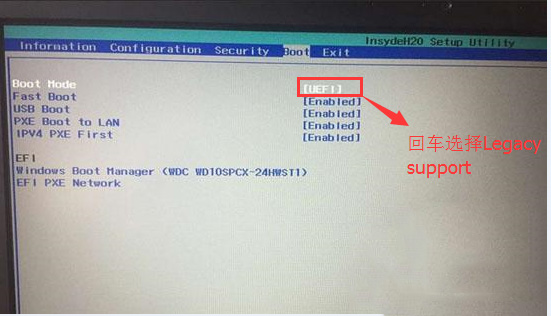 把Boot Mode從UEFI改成Legacy Support 把Boot Mode從UEFI改成Legacy Support