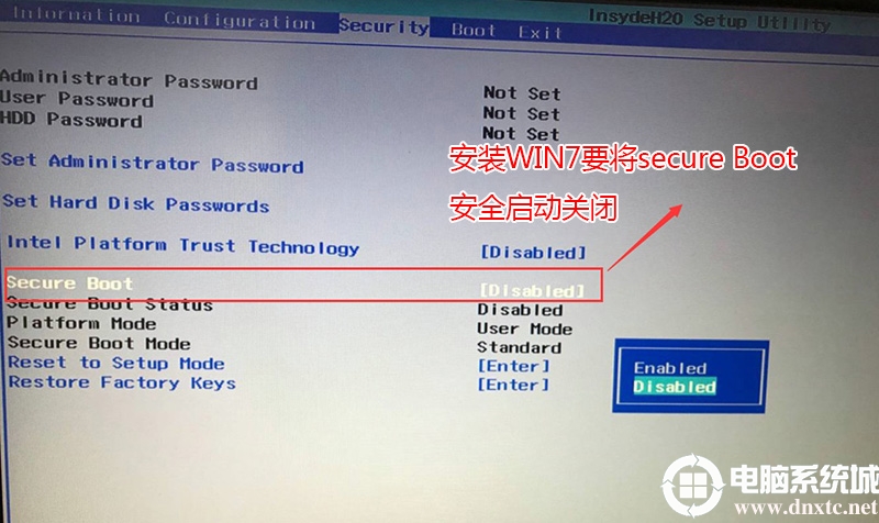 關閉安全啟動 關閉安全啟動