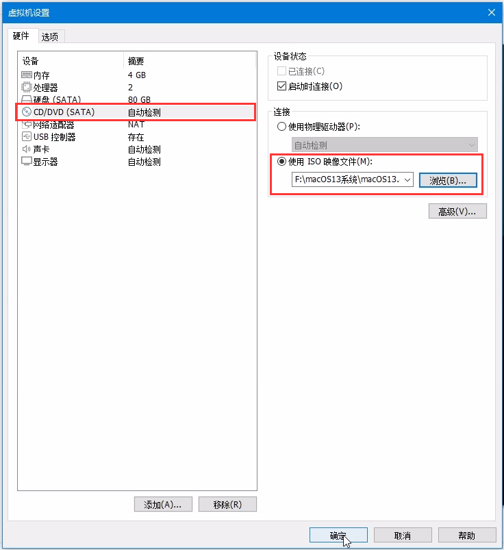 ̓MCO(sh)