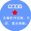 隢